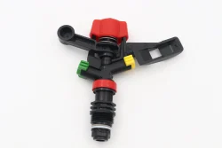Plastic Mini Sprinkler Hover